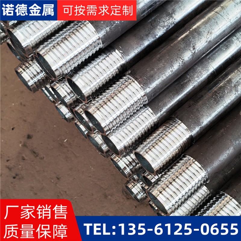 阿拉尔环向布置超前小导管