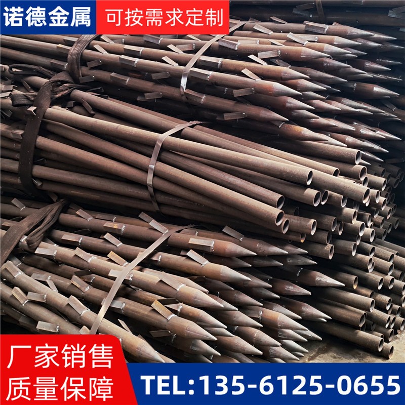 阿拉尔地基加固土钉锚管