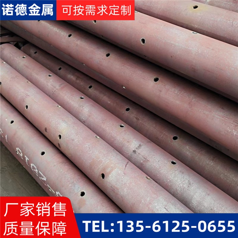阿拉尔隧洞预加固钢花管