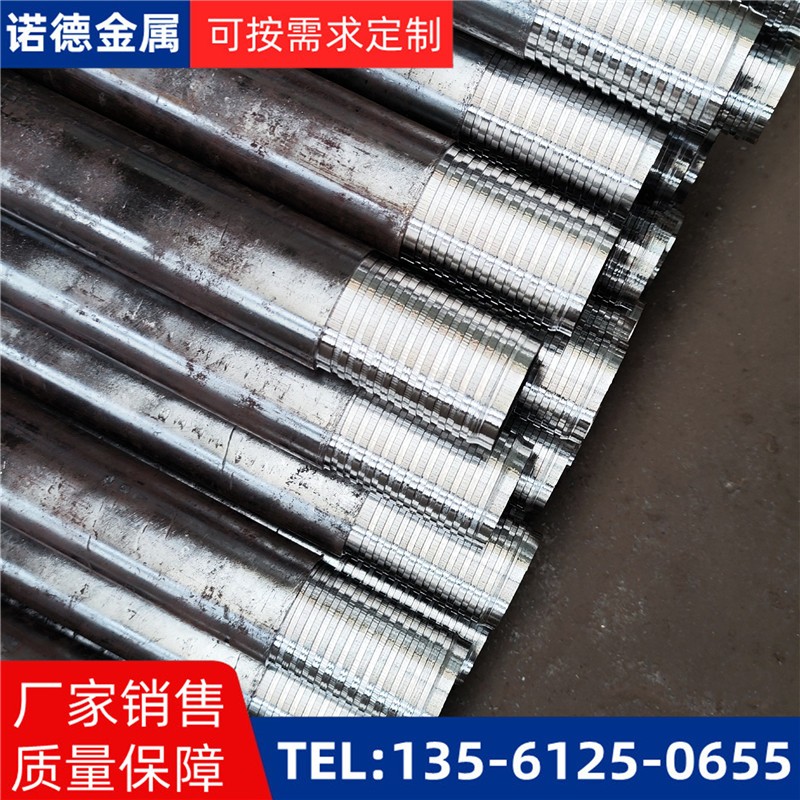 阿拉尔压浆超前小导管