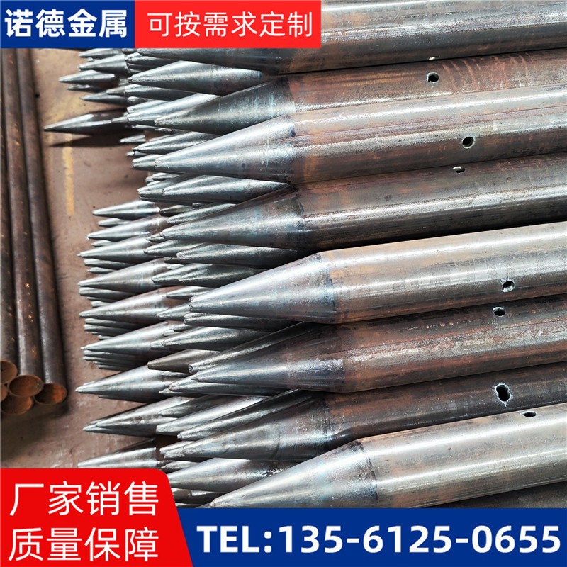 阿拉尔隧道入岩超前小导管